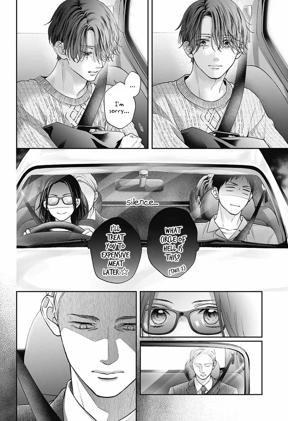 Kono Oto Tomare!, Chapter 128 image 27